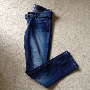 Express jeans size 4R