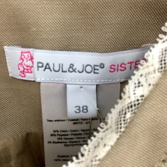 Paul & Joe Sister Ladybird Dress - Picture 4 of 4