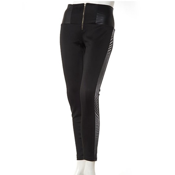 Black Faux Leather Panel Pants/Leggings 💋