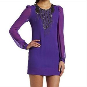 French connection silk dress