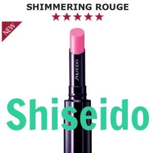 Shiseido Shimmering Rouge in PK415