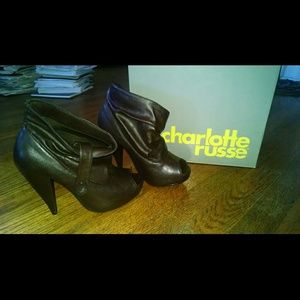 Peep toe ankle booties