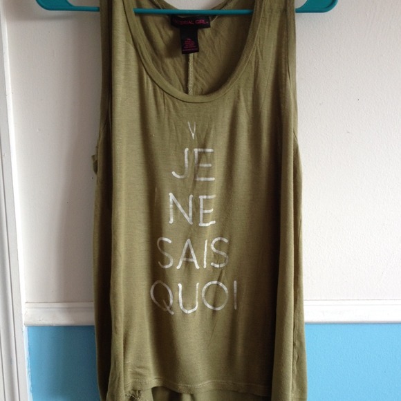 Muscle tank