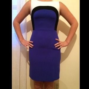 Ivanka Trump dress
