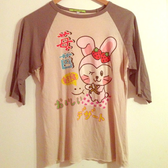 Gray Jersey shirt