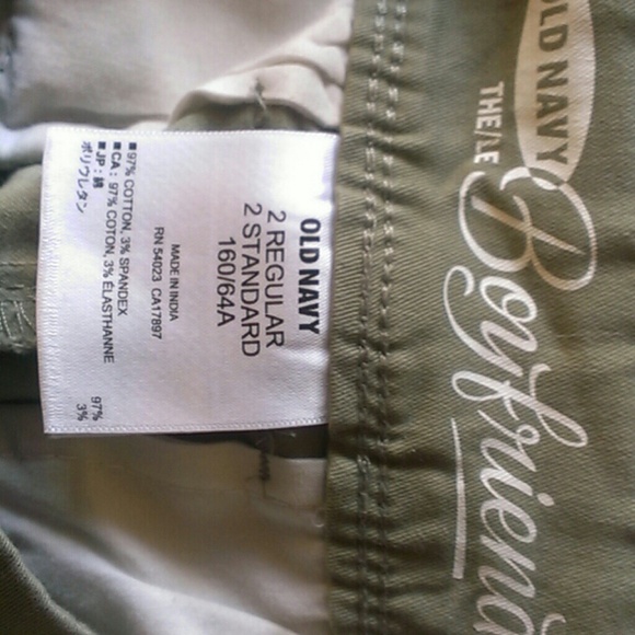 Cropped Pants - Picture 3 of 4