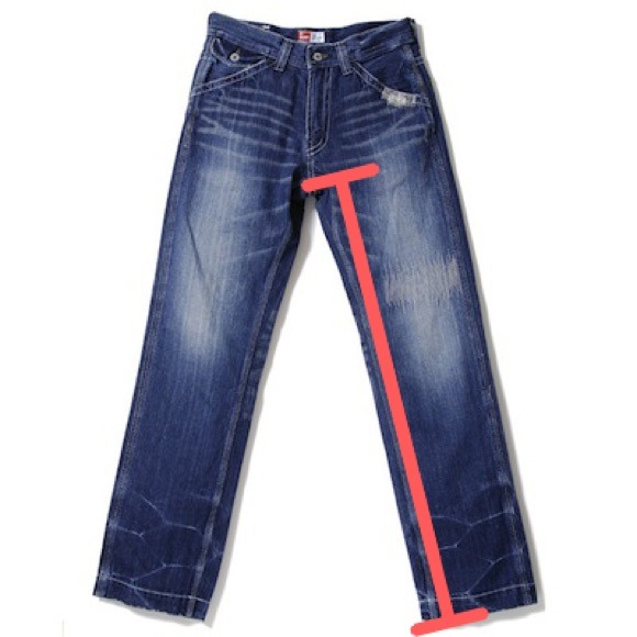 What's the inseam of the jeans you are selling?