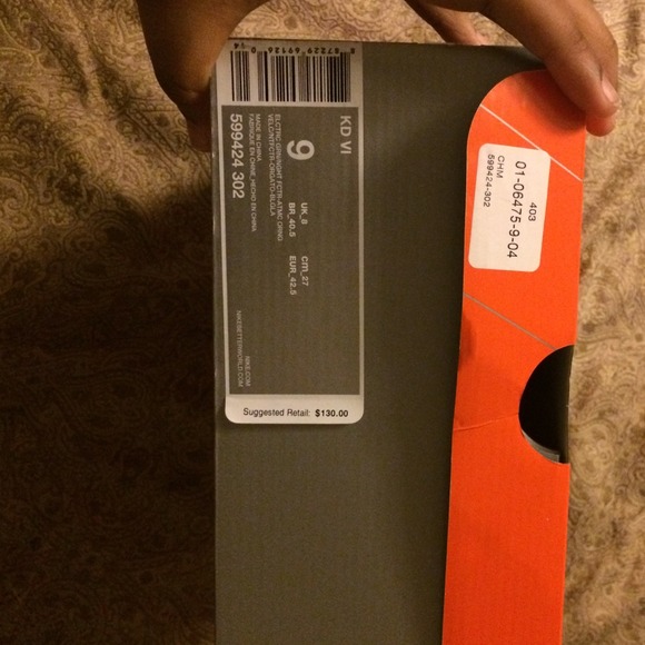 Liger KD - Picture 4 of 4