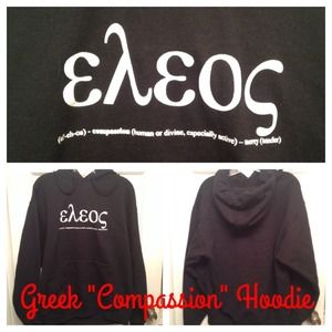 Greek Translation of Compassion Hoodie