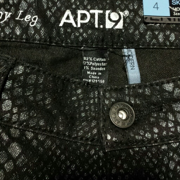 🚫SOLD IN BUNDLE🚫 HP🎉Black Jeans - NWT - Picture 2 of 4