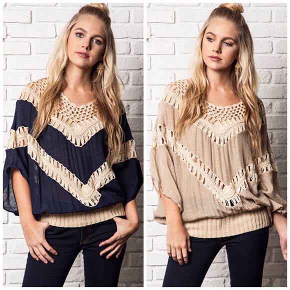 2 a T Boutique Tops - LAST ONE!! Boho Crochet top