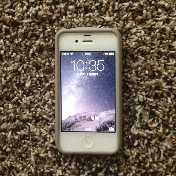 Up for new phone