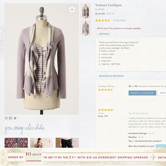 Anthro Yemaya Cardigan (taupe) - Picture 2 of 4