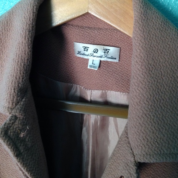 Full Length Coat - Size Large - Picture 2 of 4