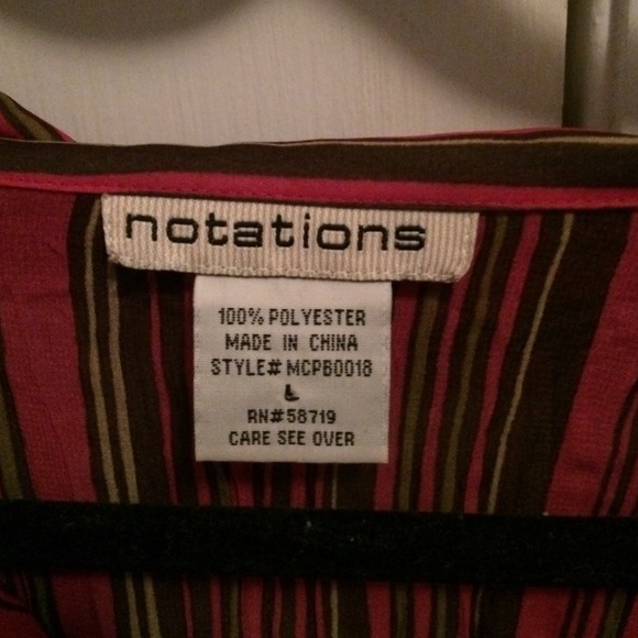 Striped Shirt - Picture 2 of 4