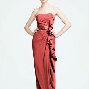 Elegant Evening Gown