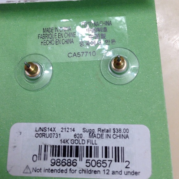 KS pierced earrings coral color stone 14K gold fil - Picture 3 of 4