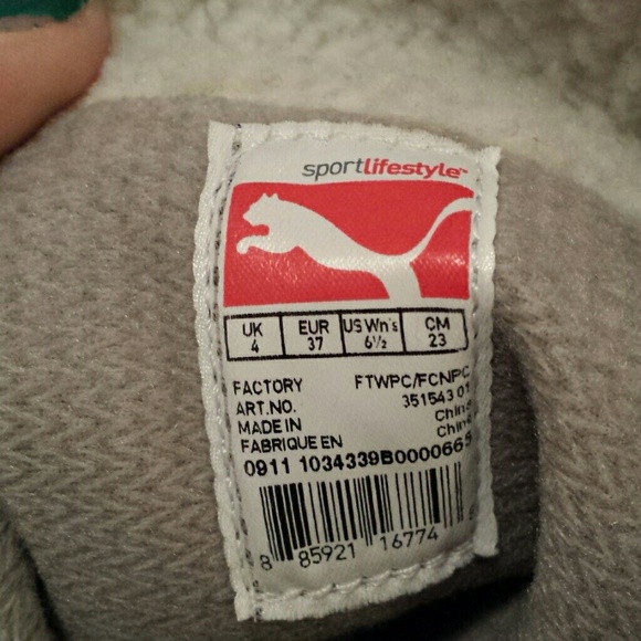 Puma Beige boot - Picture 4 of 4