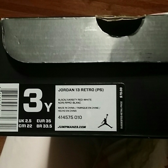 Jordan - Picture 2 of 4