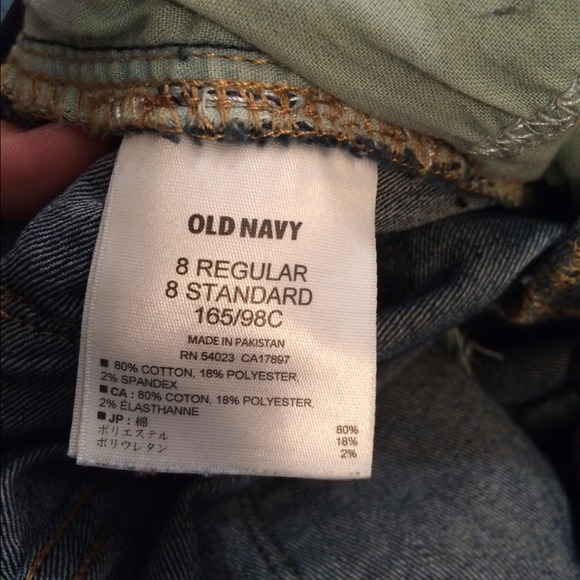 Old Navy skinny maternity jeans - Picture 2 of 3