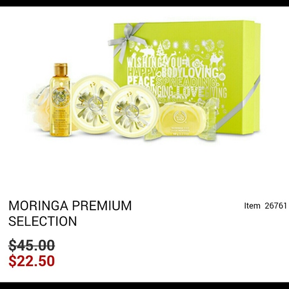 The body shop bath sets. Two bath sets