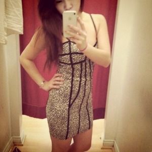 Leopard print body con clubbing dress