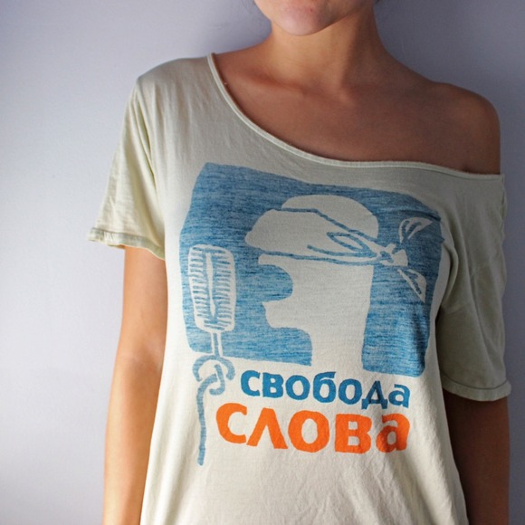 Urban Outfitters Tops - Urban Outfitters • Free Speech Tee