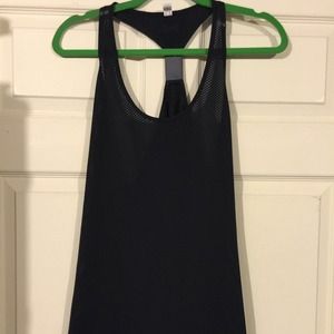 Under Armour Mesh Tank