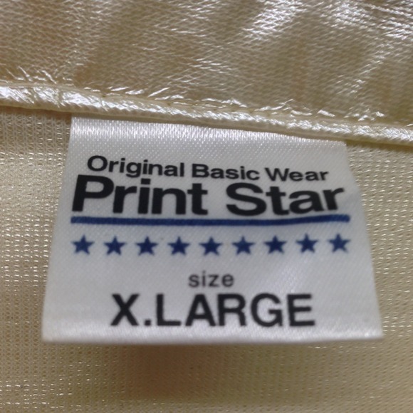 🚫 Unisex Opalescent Windbreaker - Picture 4 of 4