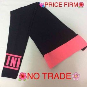 Victoria secret pink leggings