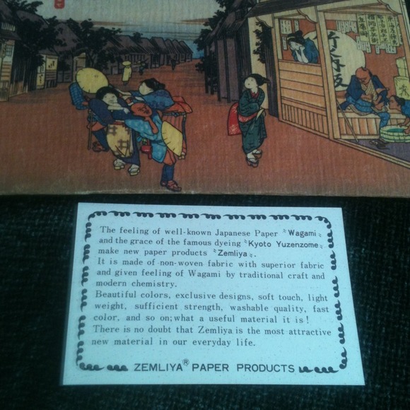 Beautiful Japanese Wallet🎎 - Picture 2 of 3