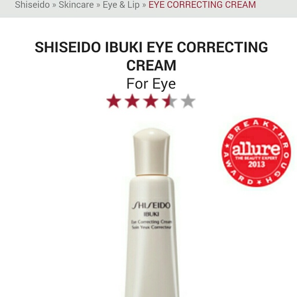 Shiseido eye correcting cream