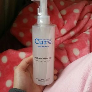 CURE Natural Aqua Gel