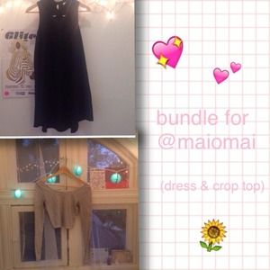 🍒RESERVED🍒 Bundle For @maiomai