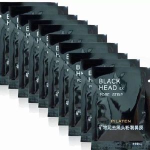 (10) Blackhead & acne remover