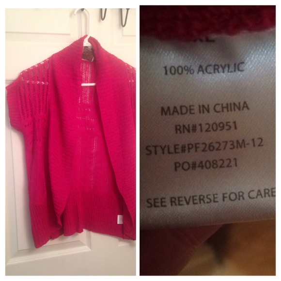 Cardigan