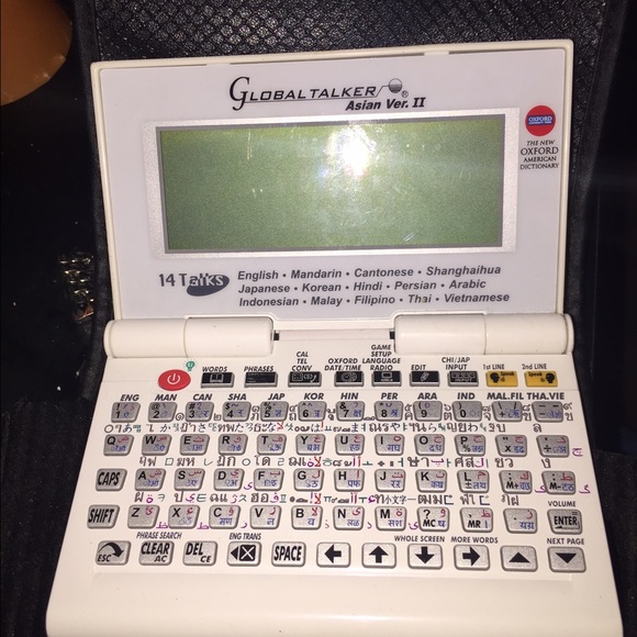 Global Talker II Asian Version - Picture 2 of 4