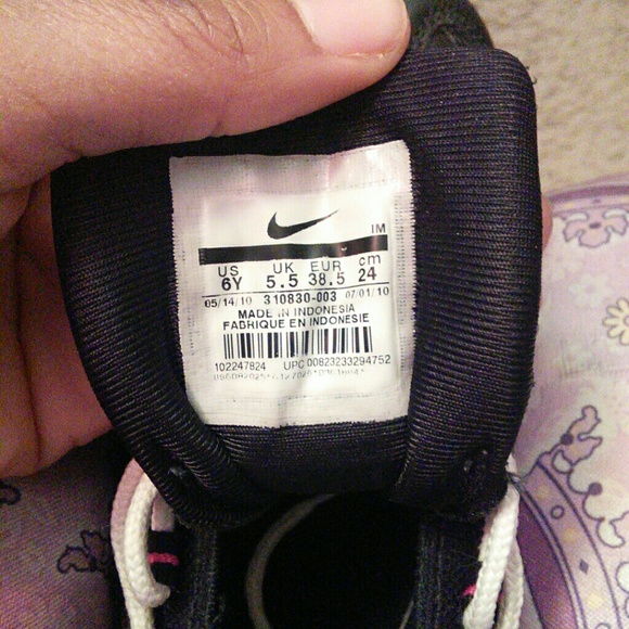 Nike Air Max 95 - Picture 3 of 4