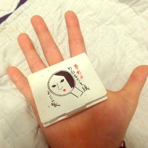 (Free w/ purchase) oil removing paper