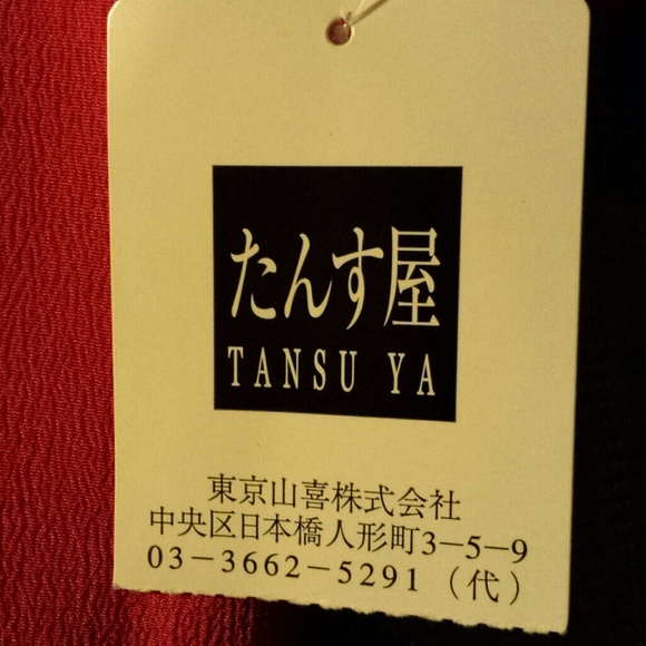 NWT Long Silver Lined Orange Blossom Kimono silk - Picture 3 of 3