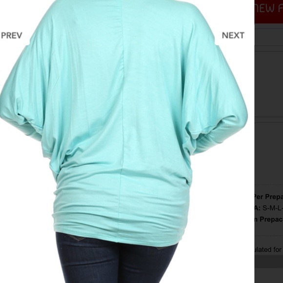 ⚠️🚧️️SALE NWT Sky Blue Batwing S, M, L - Picture 2 of 4
