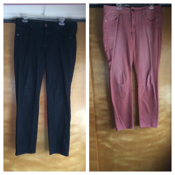 American Eagle bundle