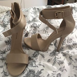 Nude Strap Pumps