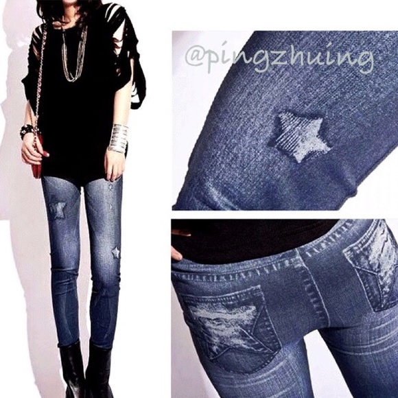 🆕 Super Star Skinny Jeggings