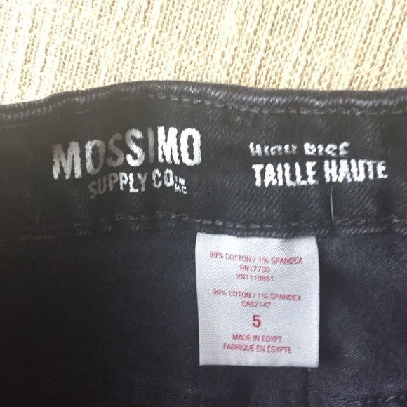 black high rise shorts - Picture 2 of 2