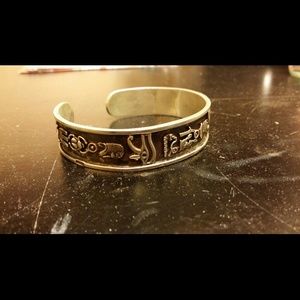 Egyptian Bangle/Cuff