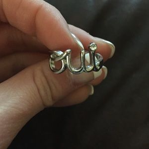 Oui Ring
