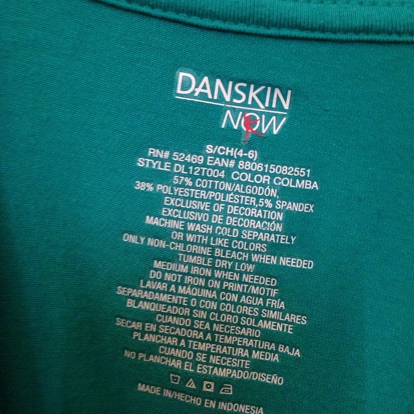 Jacket - Picture 2 of 2