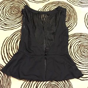 Bebe peplum style vest
