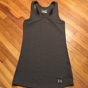 Under armour tank